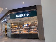 门面-仟吉(荟聚中心店)