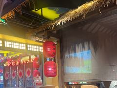 -老湘村·湖南土菜(天河维多利店)