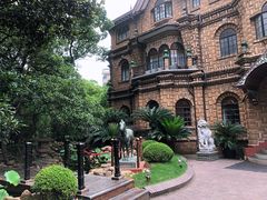 -马勒别墅·中餐厅