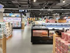 -盒马鲜生(双清路店)