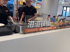 -乡村基(双流时代奥特莱斯餐厅)