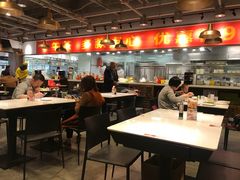 大堂-金鼎轩·滋养小餐馆(联想桥店)
