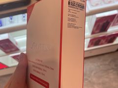 -王权免税店(普吉市区店)