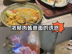 -漾花汐·西餐·下午茶(苏州湾歌林公园店)
