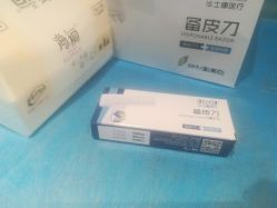 -广东韩妃整形外科医院