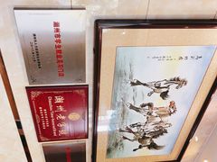 -潮镇老尾牛杂(环城西路店)
