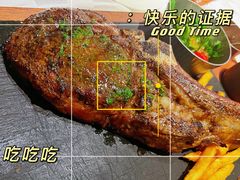 -西堤牛排(南京龙江店)