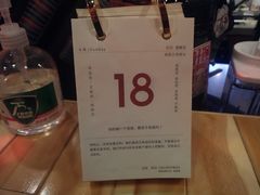 -囍福咖啡(这有山店)