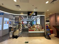 -jELLYCAT(北京市甘家口百货店)