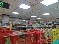 -奥士凯物美(新兴里店)