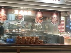 -码头见·潮汕菜(领展中心城店)