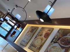 -老淮城·长鱼面(河下古镇店)