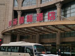 -上海莎海国际酒店