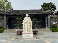 -梅园