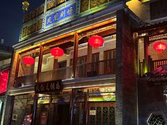 -深圳锦绣中华民俗村