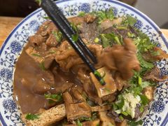 -陈记卤煮小肠