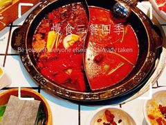 -卤校长重庆火锅