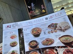 -九转小磨·非遗东北菜(哈西万达店)