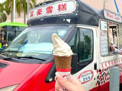 -富豪雪糕车流动点(尖沙咀店)