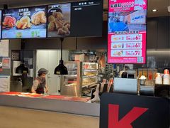 -肯德基(尧佳路店)