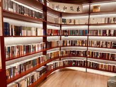 -二酉书店TOYOU BOOKS