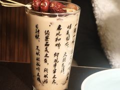 -唐猫庭院·千年陕菜(赛格国际购物中心店)
