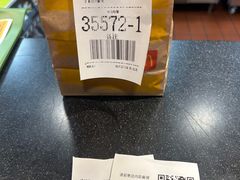 -麦当劳(卫星广场店)