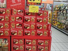 -大润发(东关世茂店)