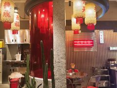 -朱光玉火锅馆(正弘城店)