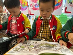 -时习之幼儿园