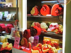 -GODIVA(港汇恒隆广场)