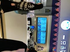-一只酸奶牛(时代天街A馆店)