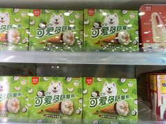 -联华超市(新闸路店)