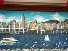 -澳门皇庭海景酒店