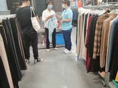 -上品折扣(回龙观店)