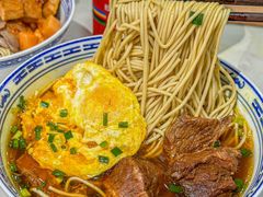 -永丰面馆(汉口路店)