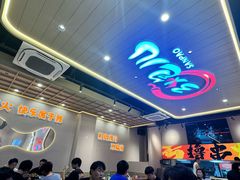 -三炮儿烧烤·羊锅·铁锅炖(南京首店)