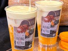 -炖物24章·顺时轻养茶(杭州保利时光里店)