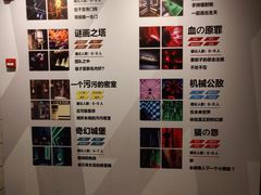 -Xcape异时刻密室逃脱(长风大悦城店)