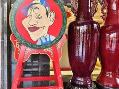 -宝丽金大酒店·洗浴中心