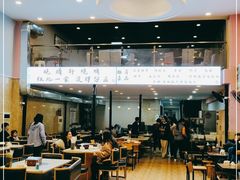 -晓靖轩烧烤(沙河风情店)