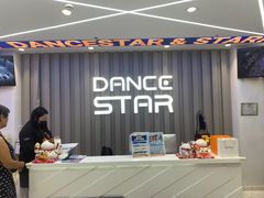 -星舞宝贝少儿舞蹈艺术(天山西路店)