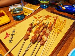 -那些年记忆烧烤