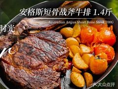-LE COQ大公鸡小酒馆(北京首店)