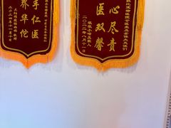 -宠颐生汉谟拉比宠物医院