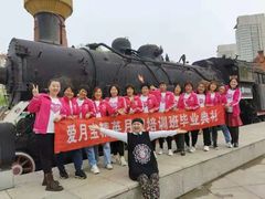 -爱月宝月嫂·育儿嫂(哈尔滨总店)