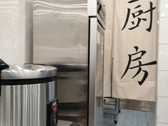 -老西白点心店