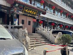 -南来顺饭庄·清真(南菜园店)