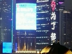 -船长酒吧 The Captain
