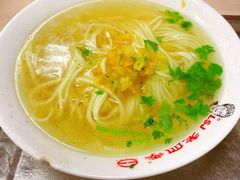 -老四季(中山路店)